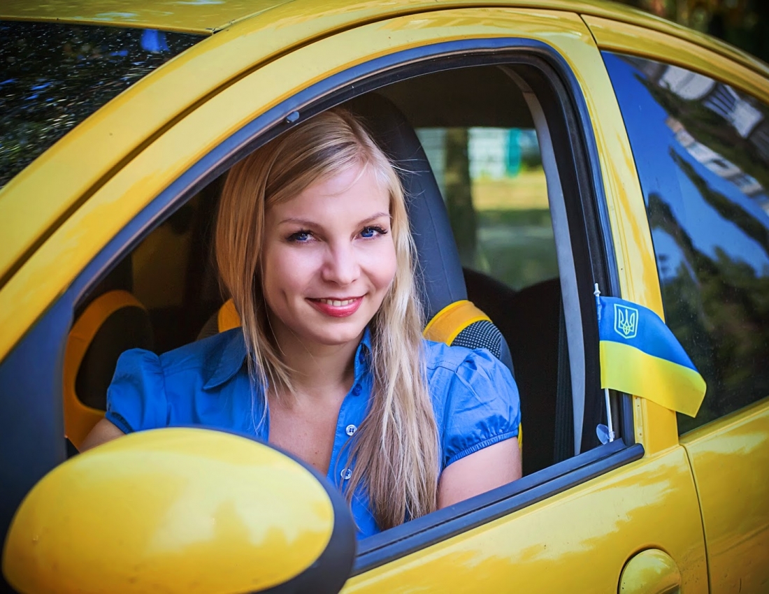 З Днем Прапора, Україно!!!