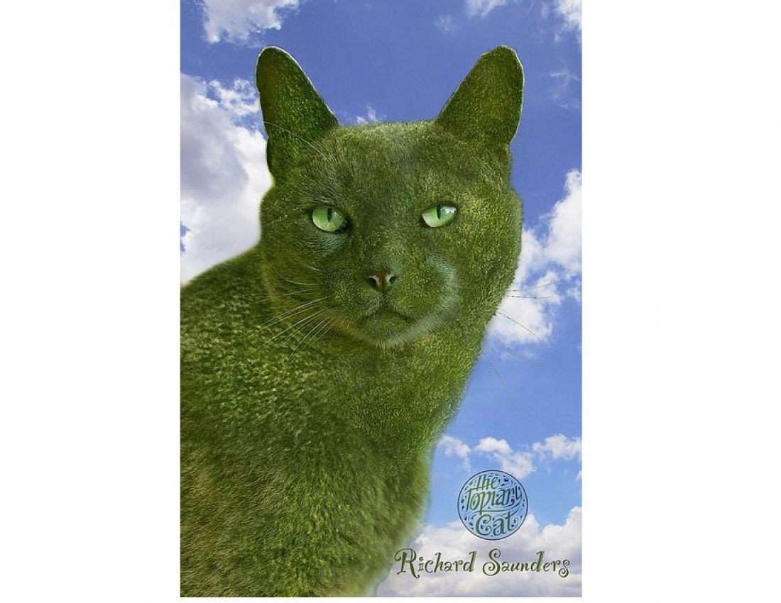 Дива топіарного мистецтва ... або котики-кущики