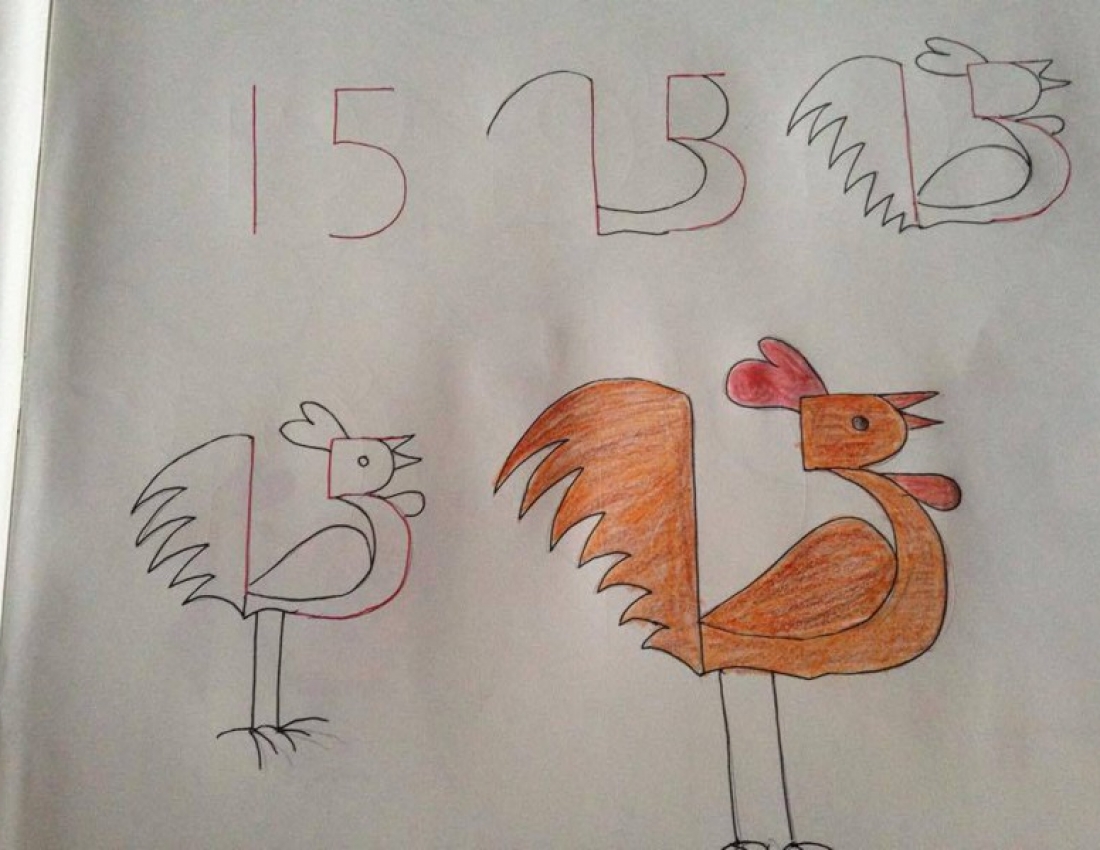 Числа, які навчать Ваших онуків малювати :-)