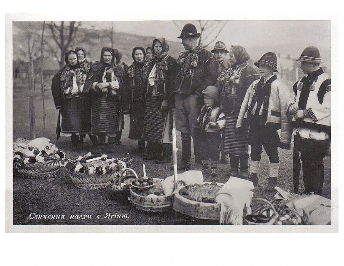 Какие они красивые, наши предки! Освящение куличей в Ясинях. 1920-е годы