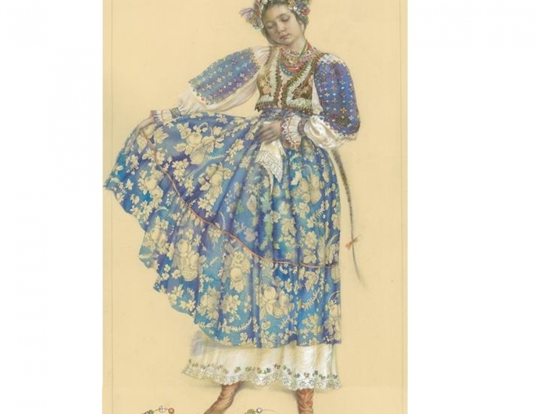 А я просто українка... Автор: Катерина Білетіна