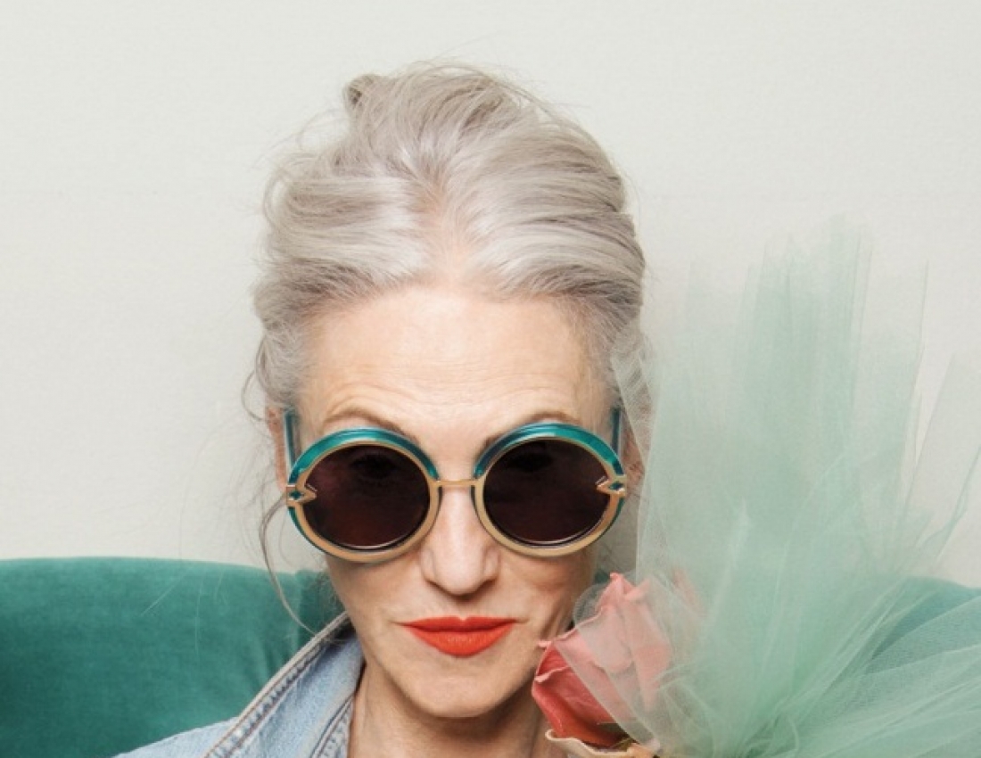 Красі покірний будь-який вік!