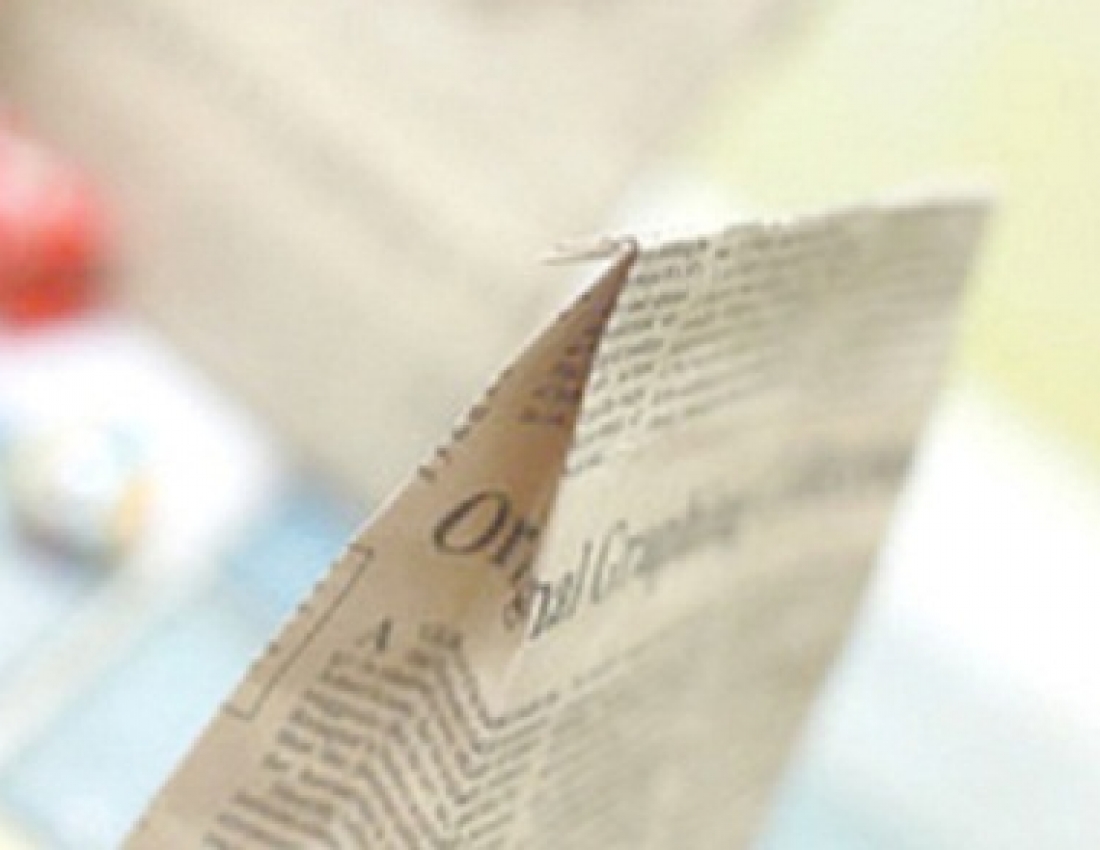 Подарунковий пакетик з газети