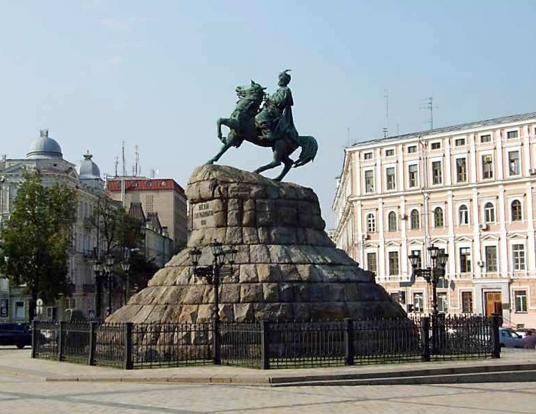 Мандрівка українськими містами. Величне місто Київ