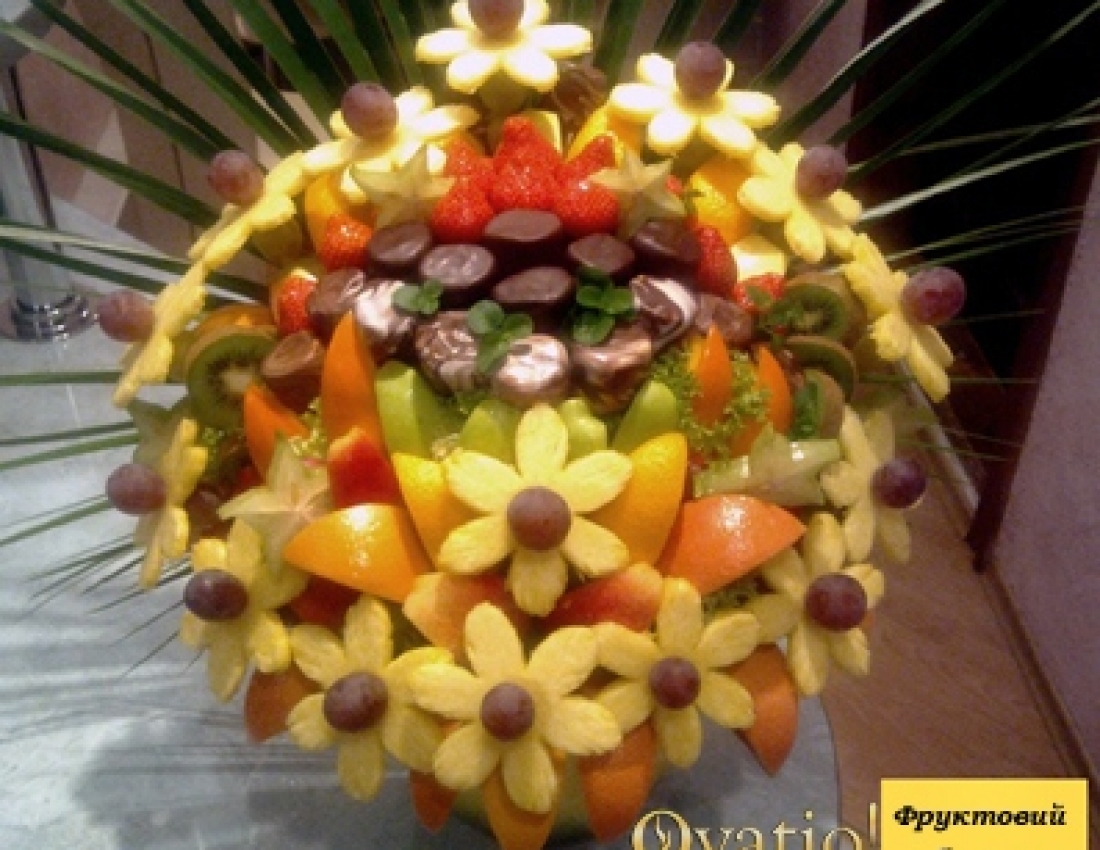 Фруктові букети
