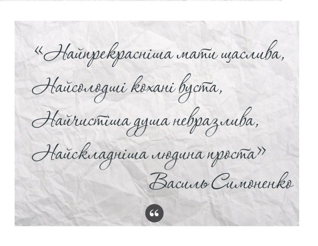 Най-... Най-...Най-...!!!