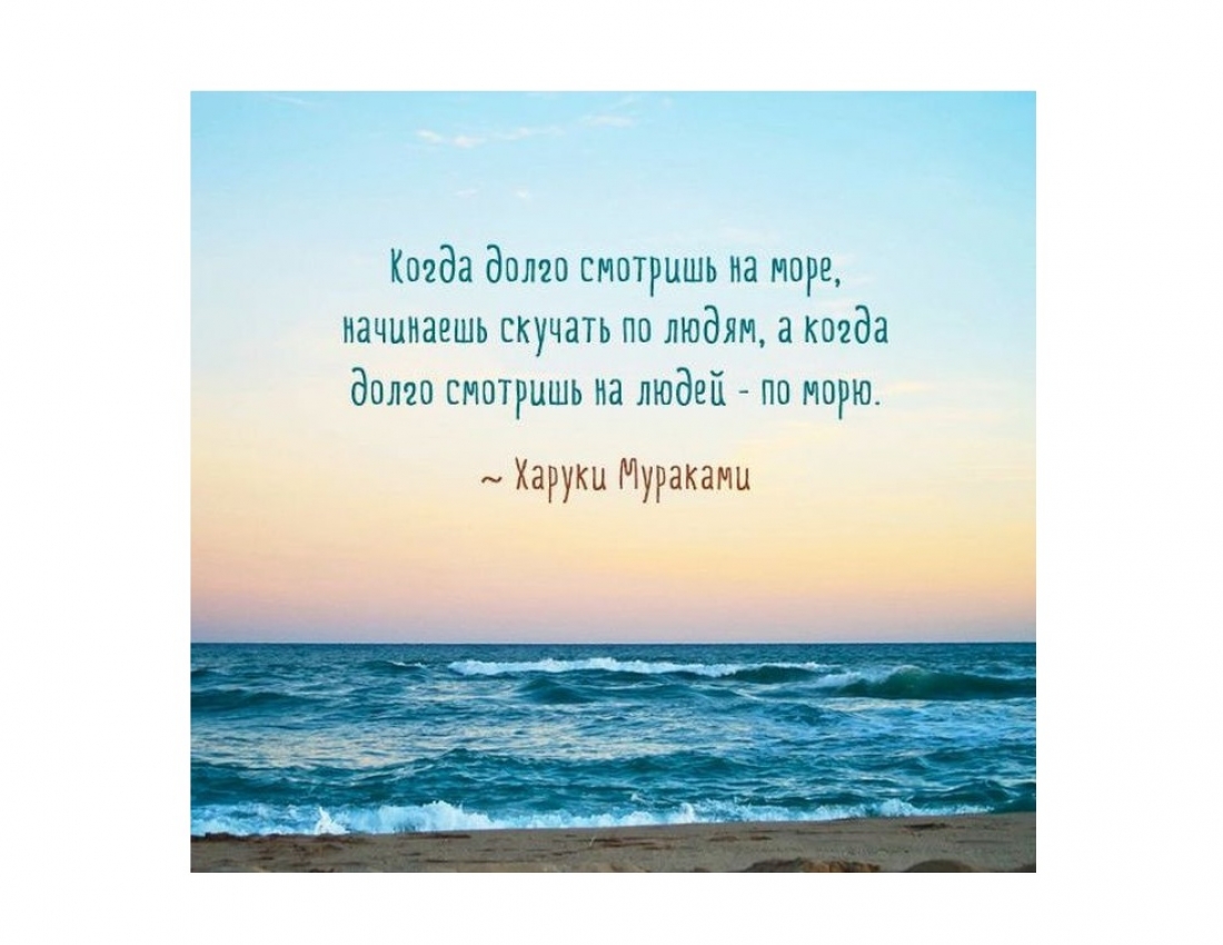 Істини життя ...