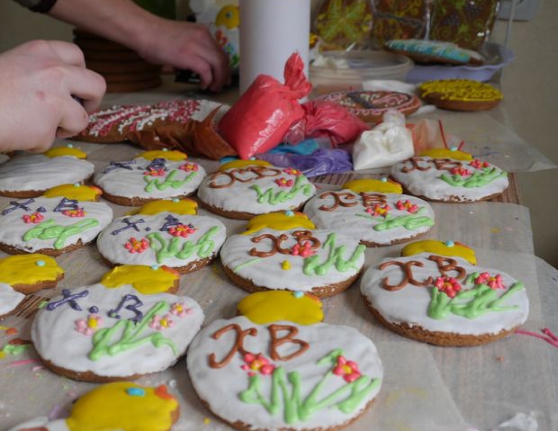 Печиво великоднє