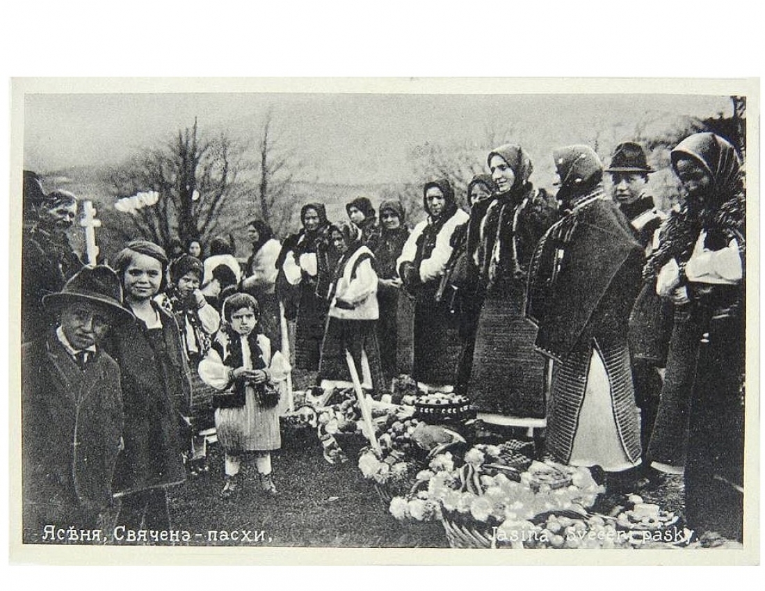 Які вони гарні, наші пращури ! Освячення пасок в Ясінях. 1920-і роки