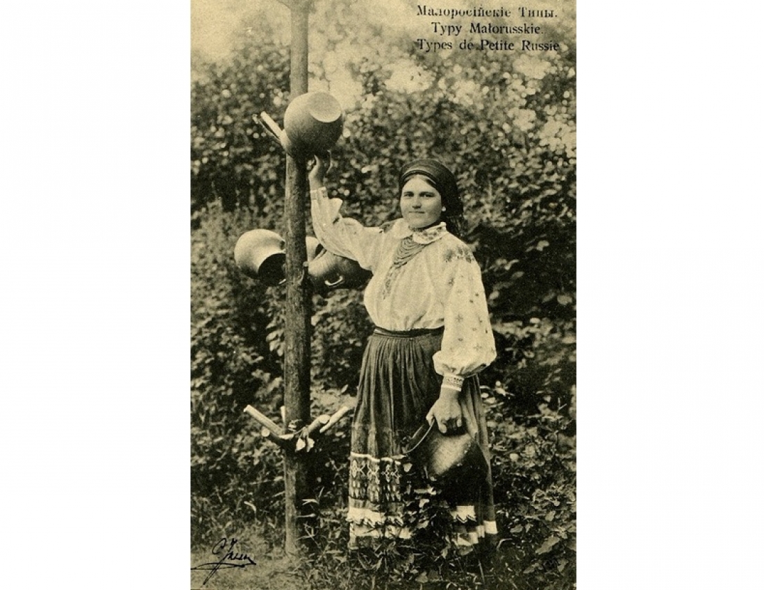 Як виглядали українки 100 років тому – раритетні фотографії