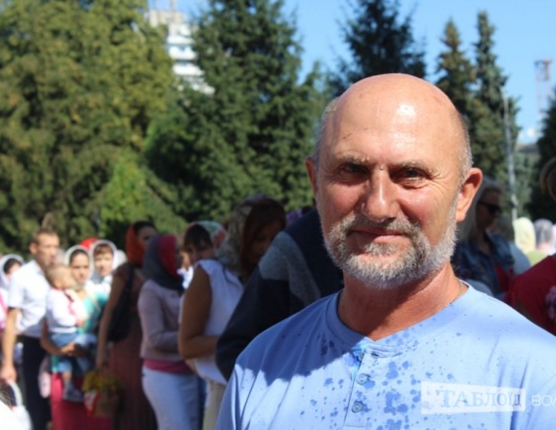 Спас Яблучний на Волині