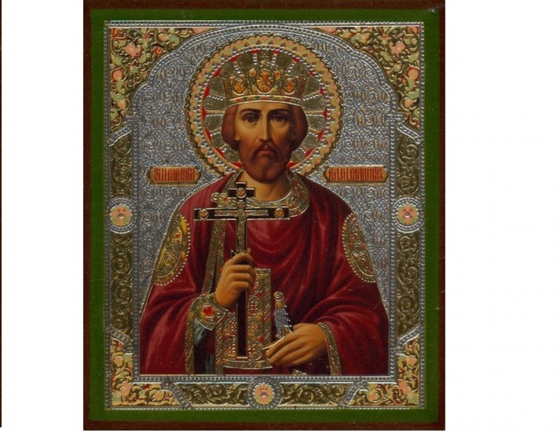 День рівноапостольного великого князя Володимира