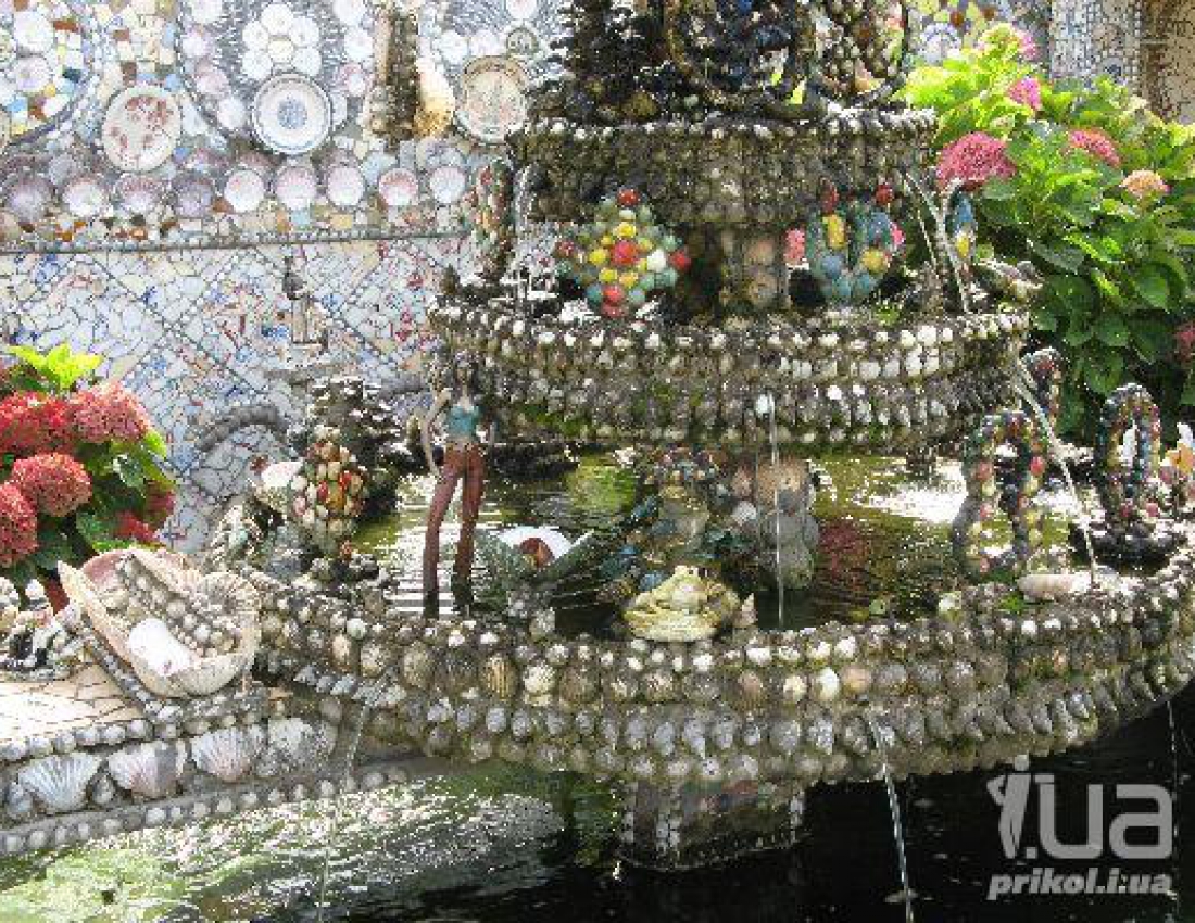 Будинок розбитого посуду