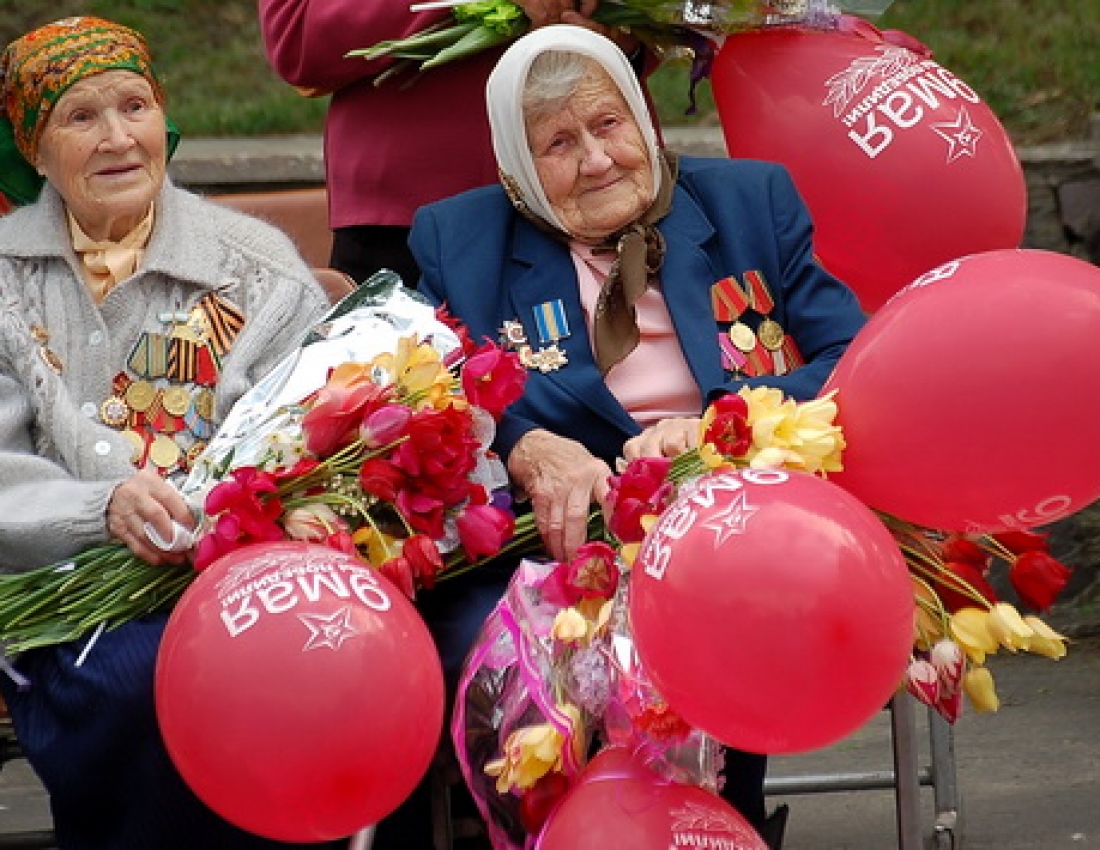 З Днем Перемоги, дорогі ВЕТЕРАНИ!