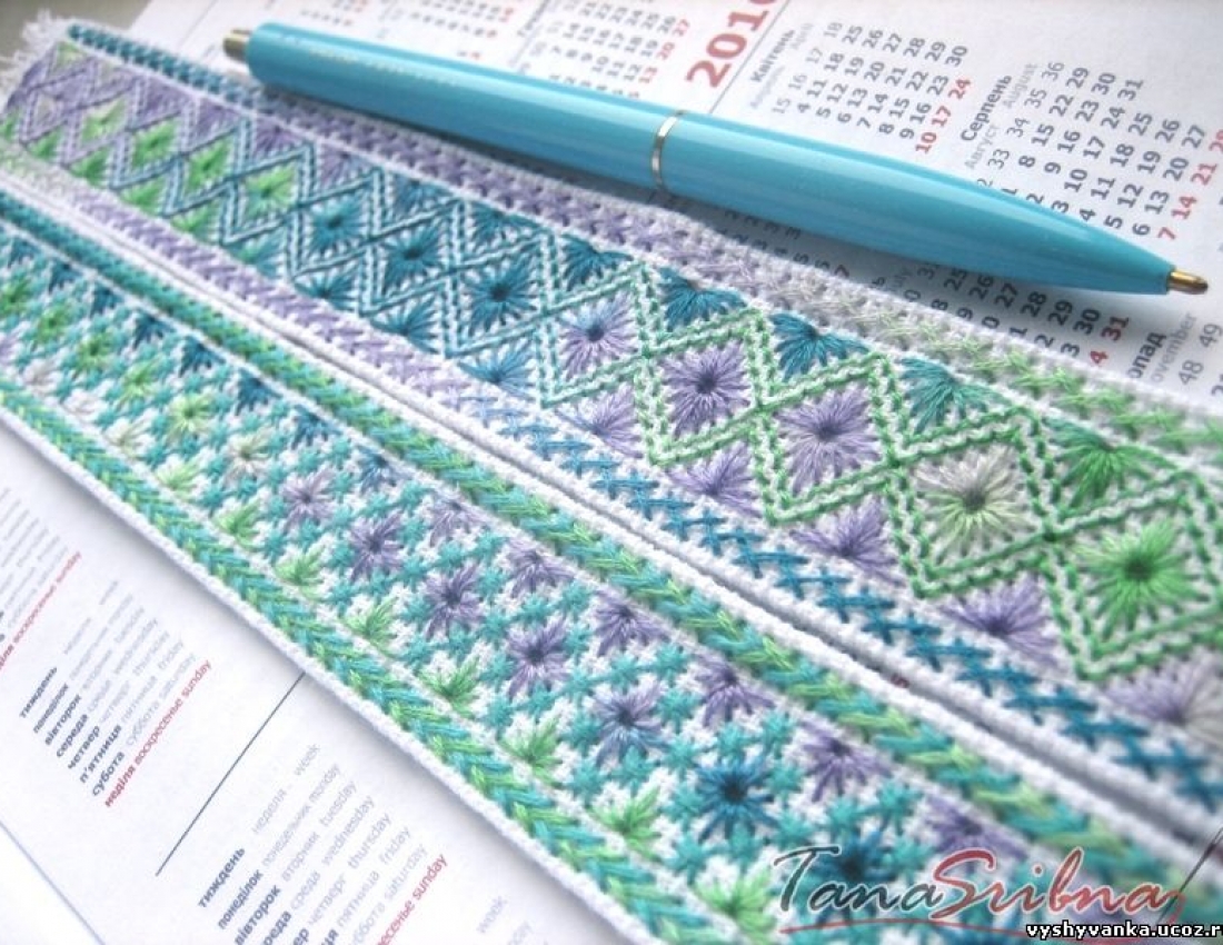 Вишиванко-вишиванко!