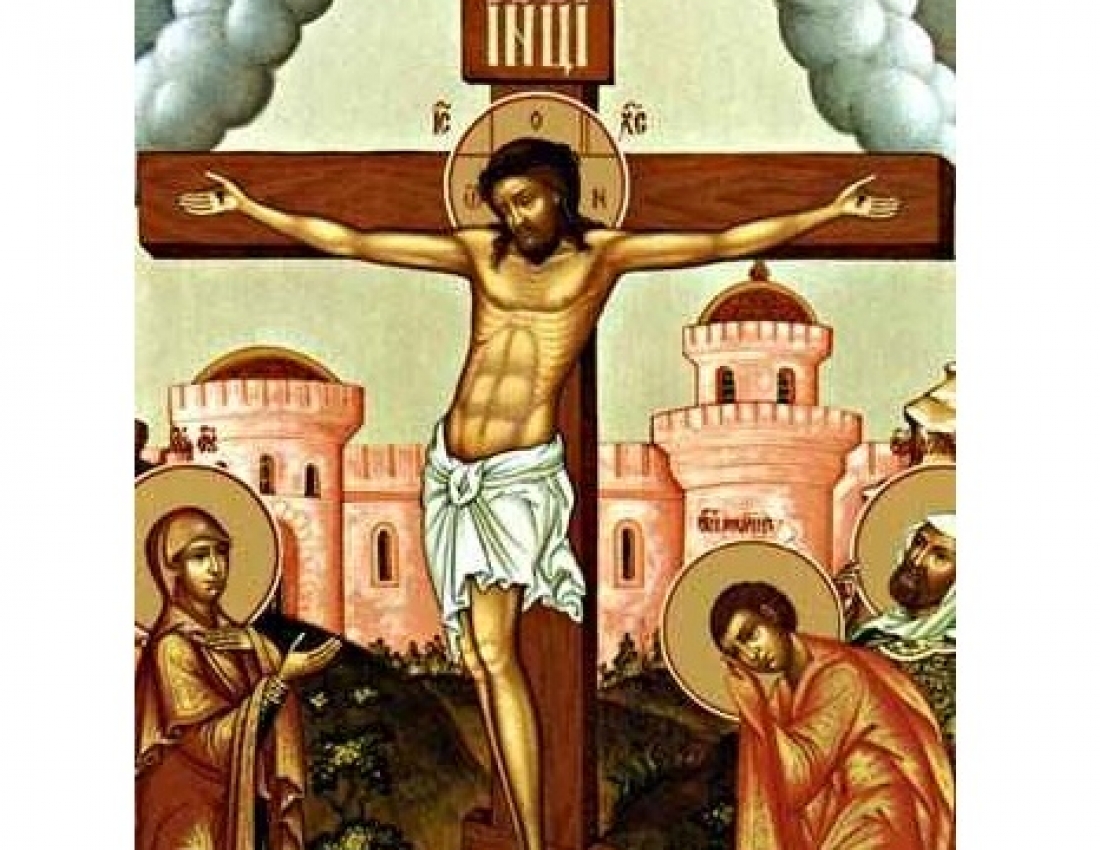 Страсна п&#039;ятниця