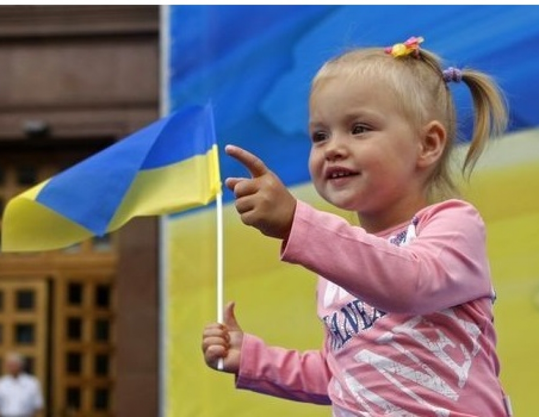 З Днем Прапора, Україно!!!