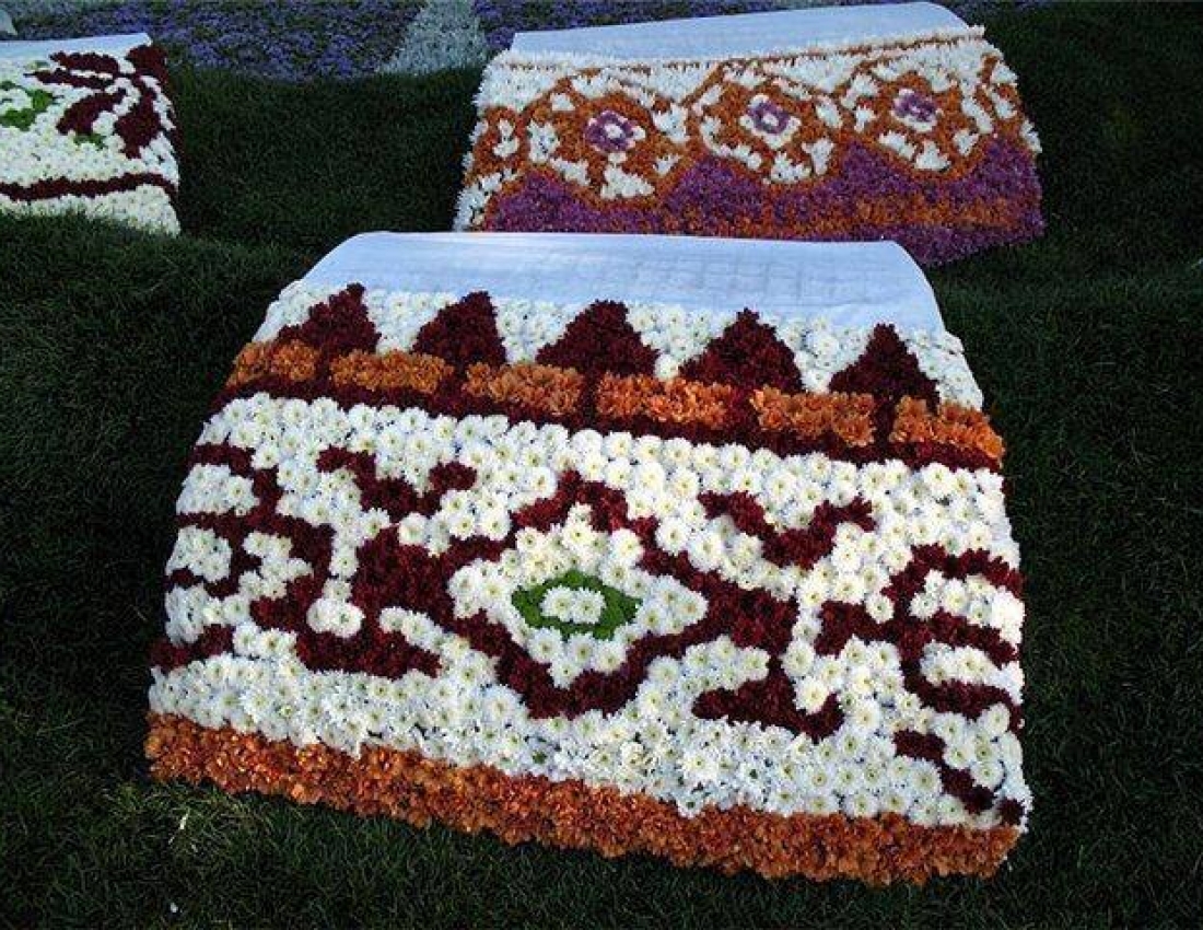 Живые рушнички