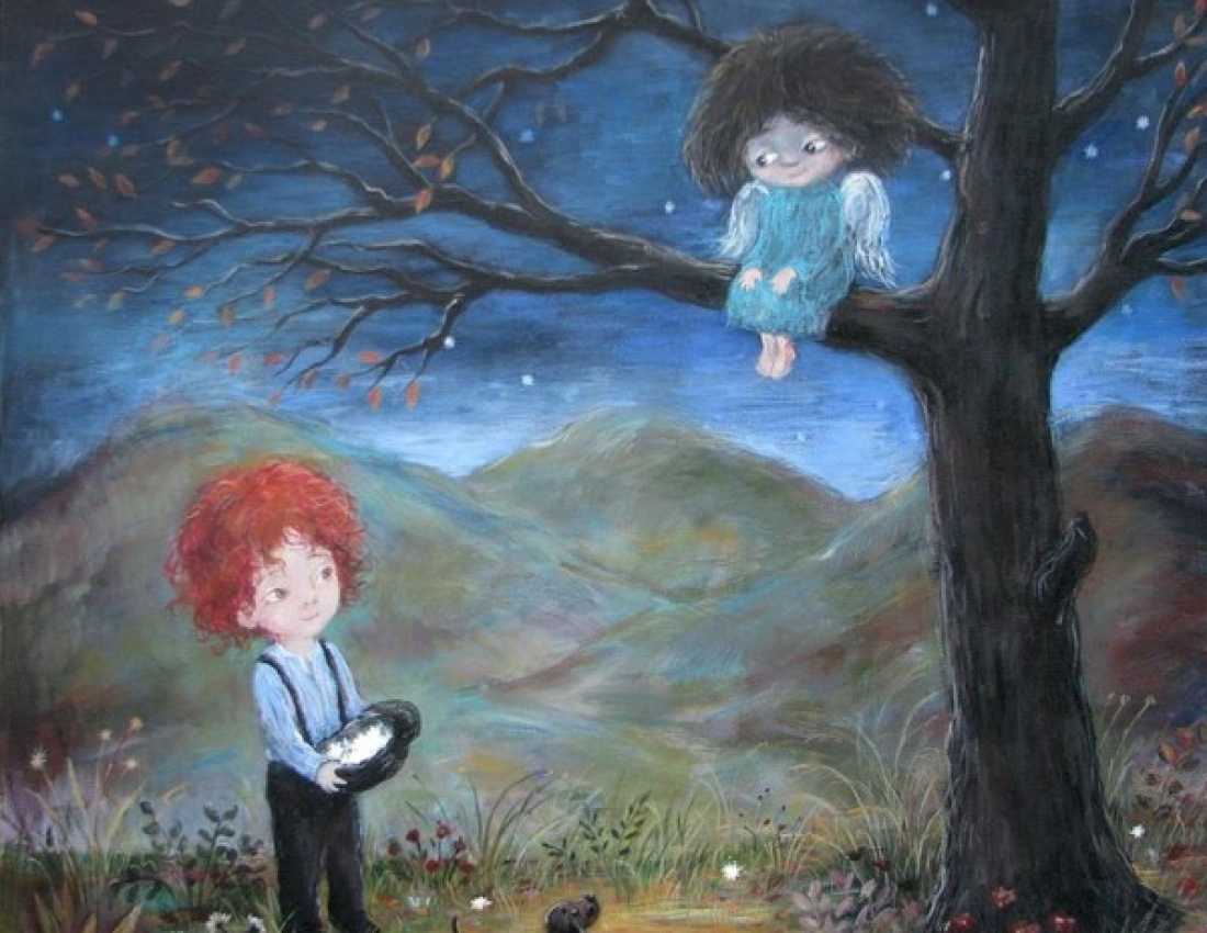 На добраніч!