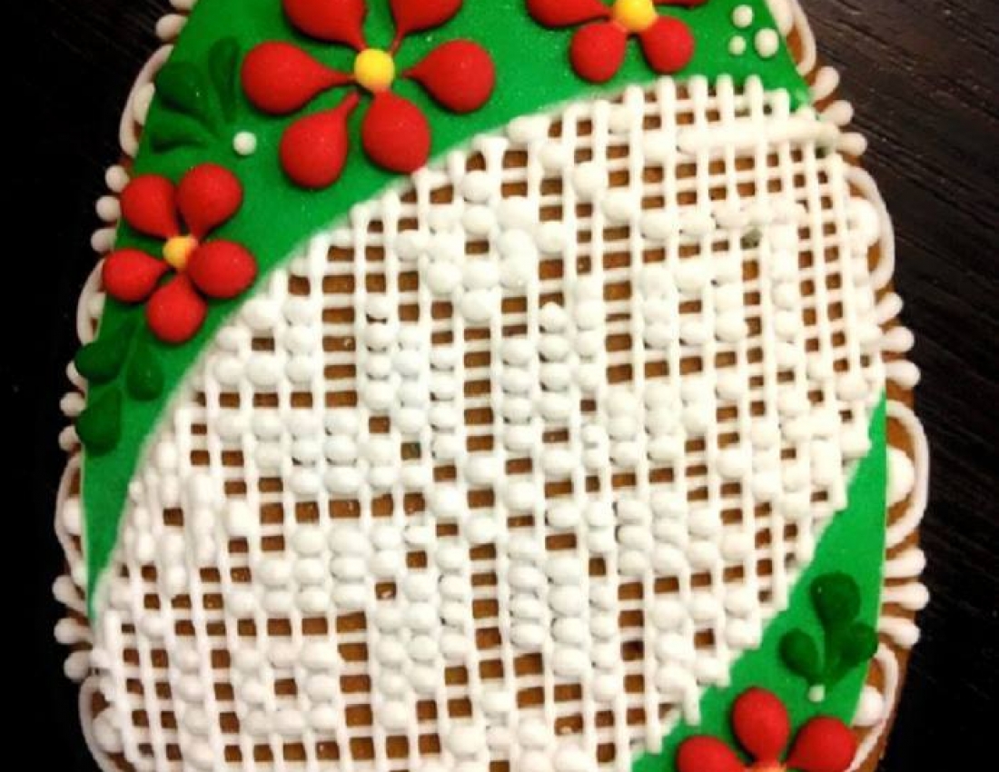 Печиво великоднє