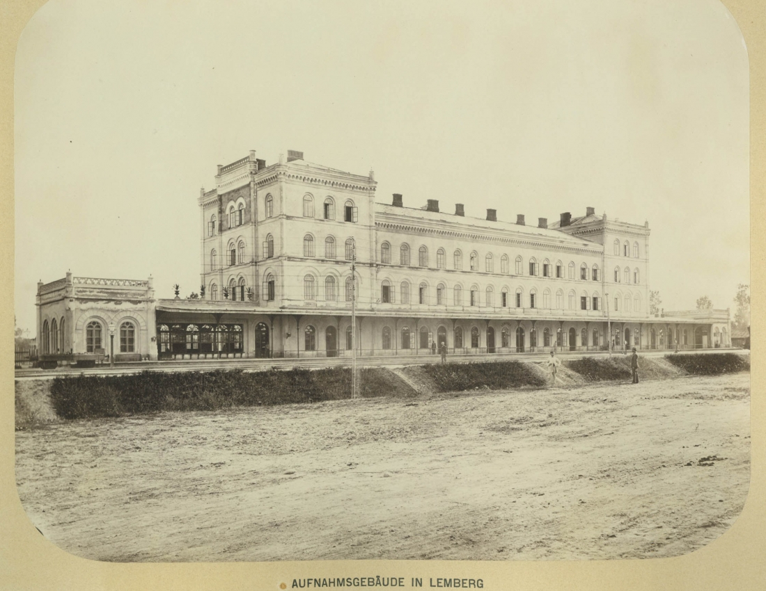 Львівська залізниця. 1868 р.