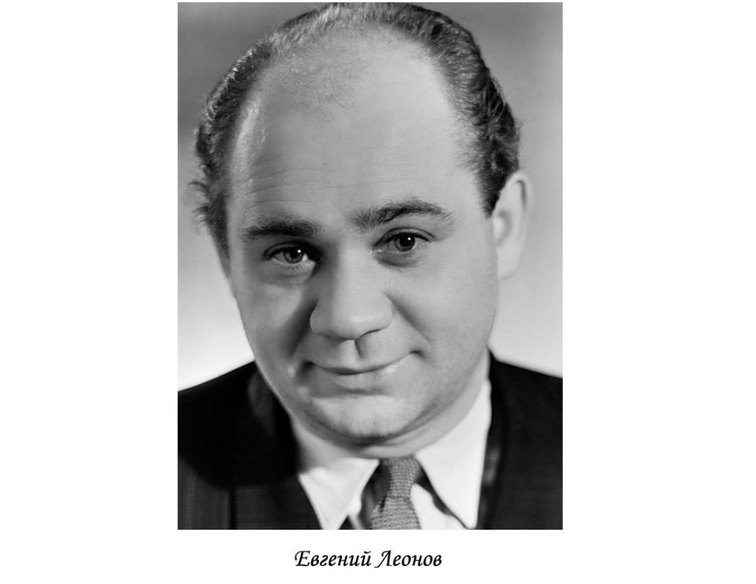 Які були ми молоді...