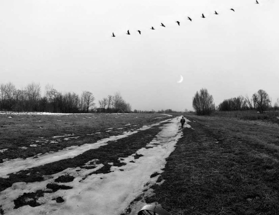 Світ, в якому ти живеш - 3