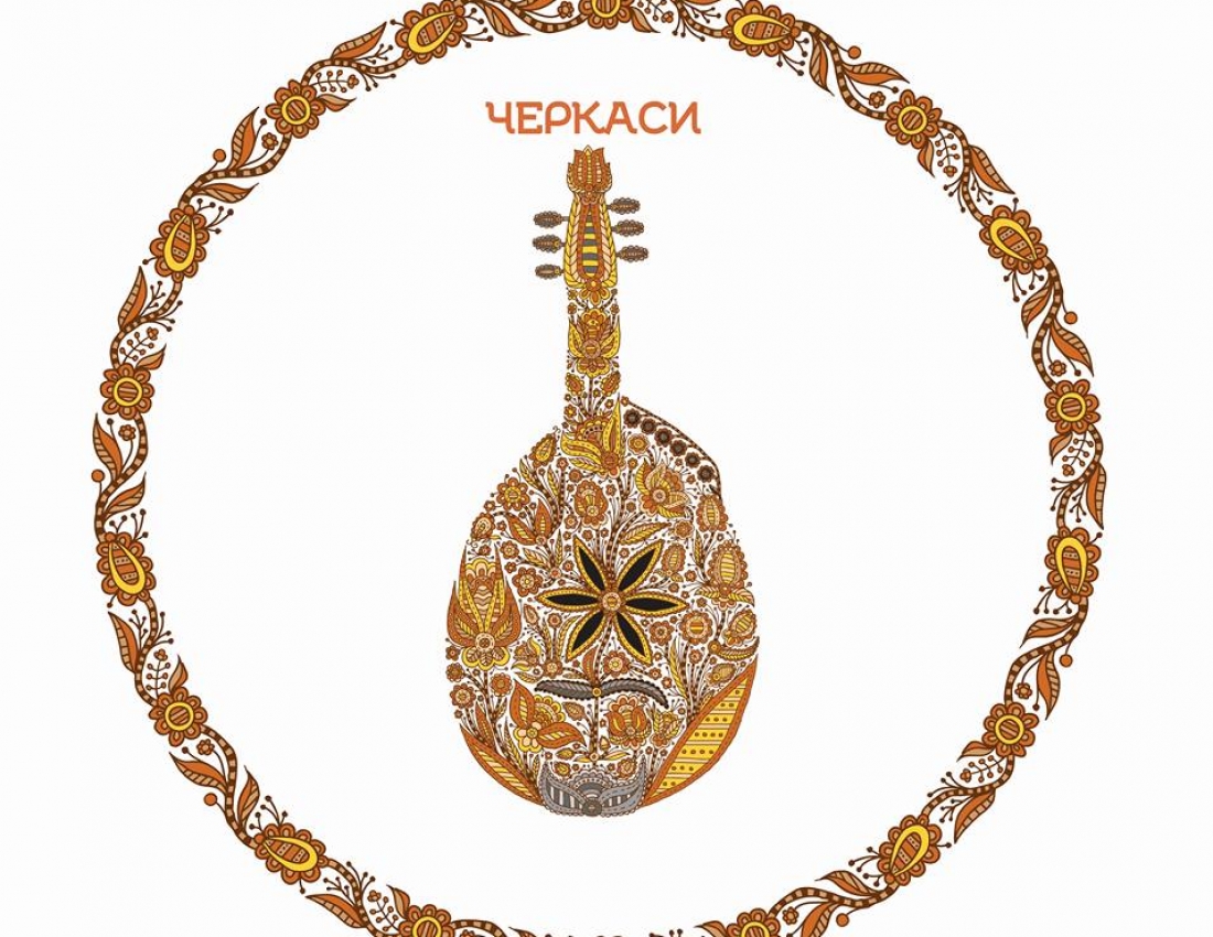 Оновлені герби областей України