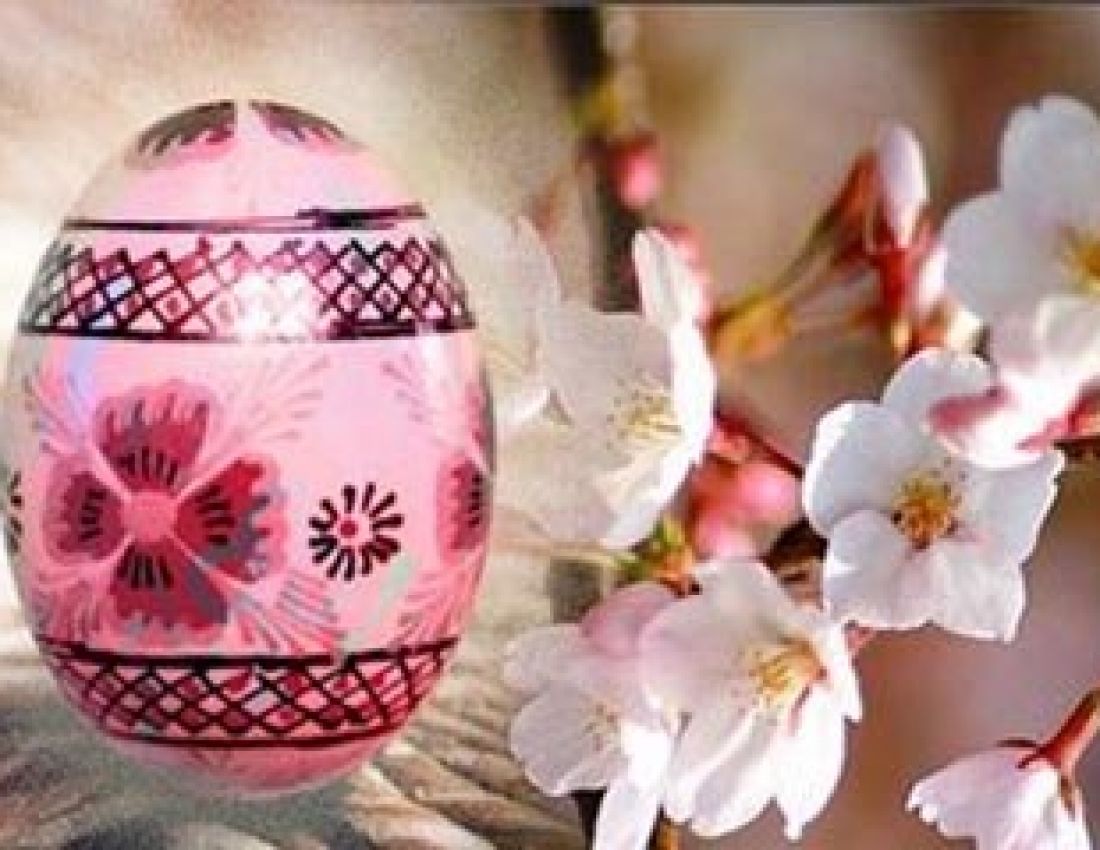 Пасхальна радість