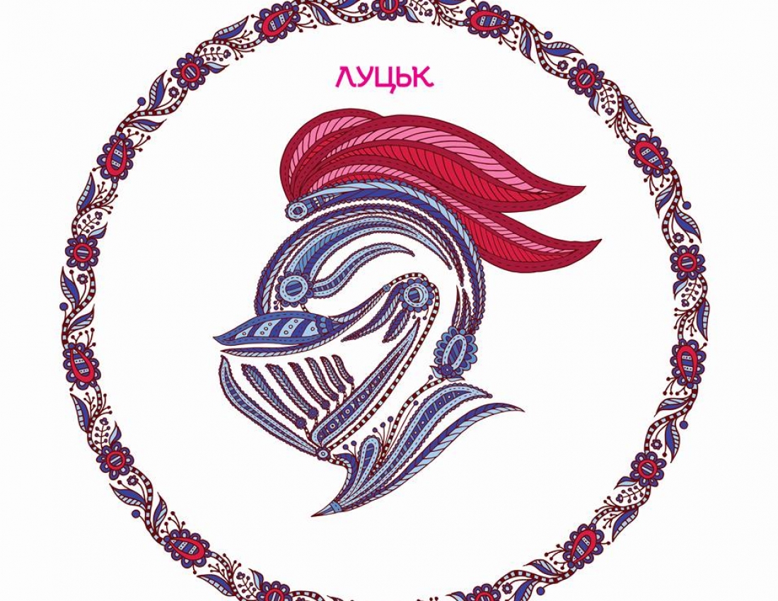 Оновлені герби областей України