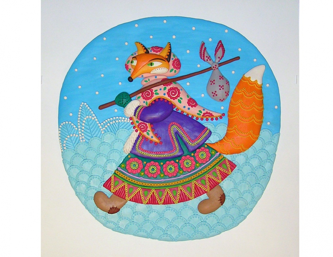 Пластилінове мистецтво ...