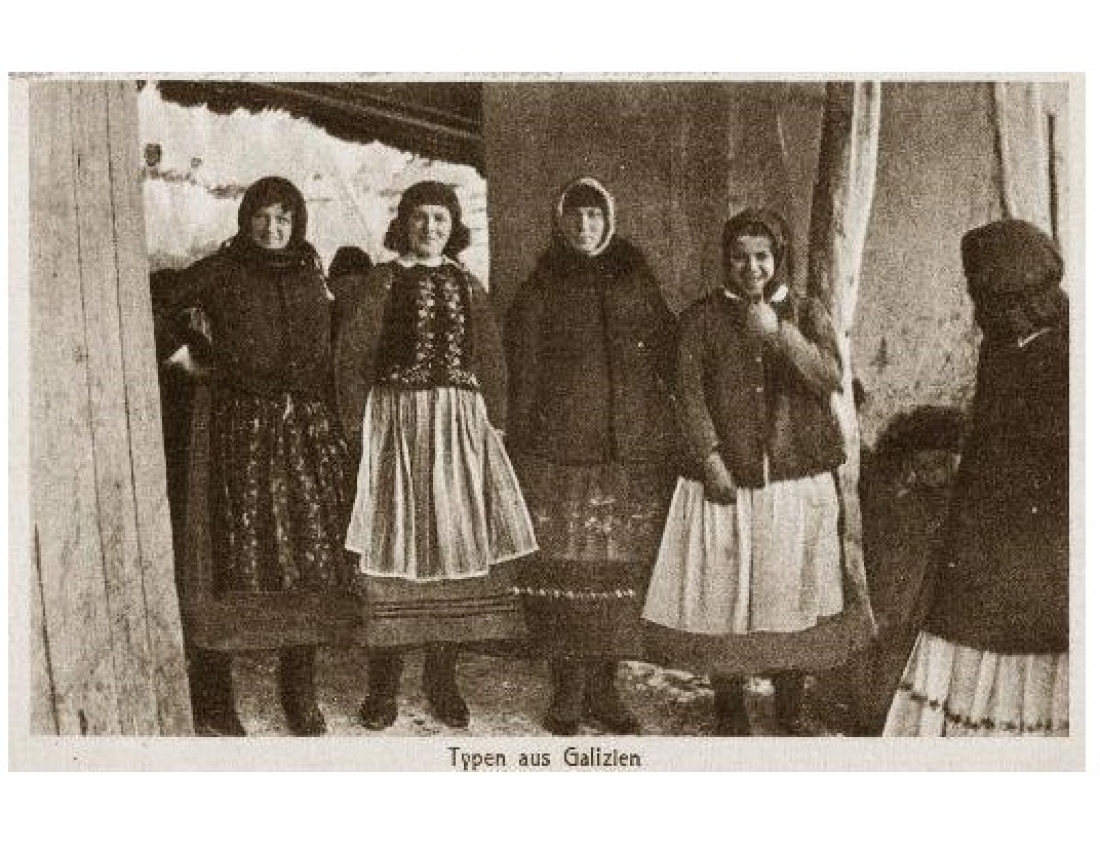 Милуймося-любуймося таким корінням