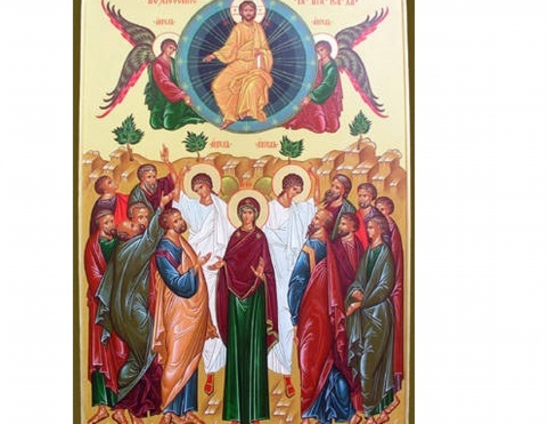 Вознесіння Господнє – день, коли Ісус Христос вознісся на Небо і сів &quot;праворуч Отця&quot;