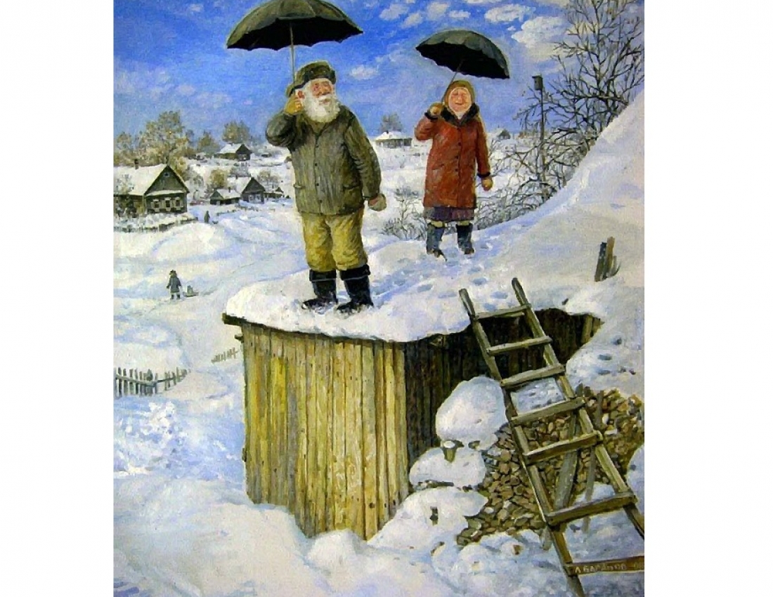 Любовь до старости и старость в любви :-)
