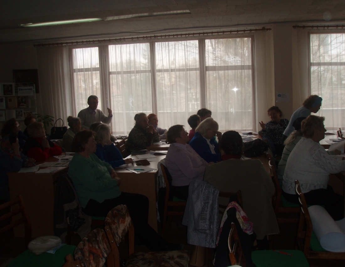 Перший тренінг з циклу &quot;Основи фінансової грамотності&quot; для членів Всеукраїнська асоціація пенсіонерів у м.Рівному