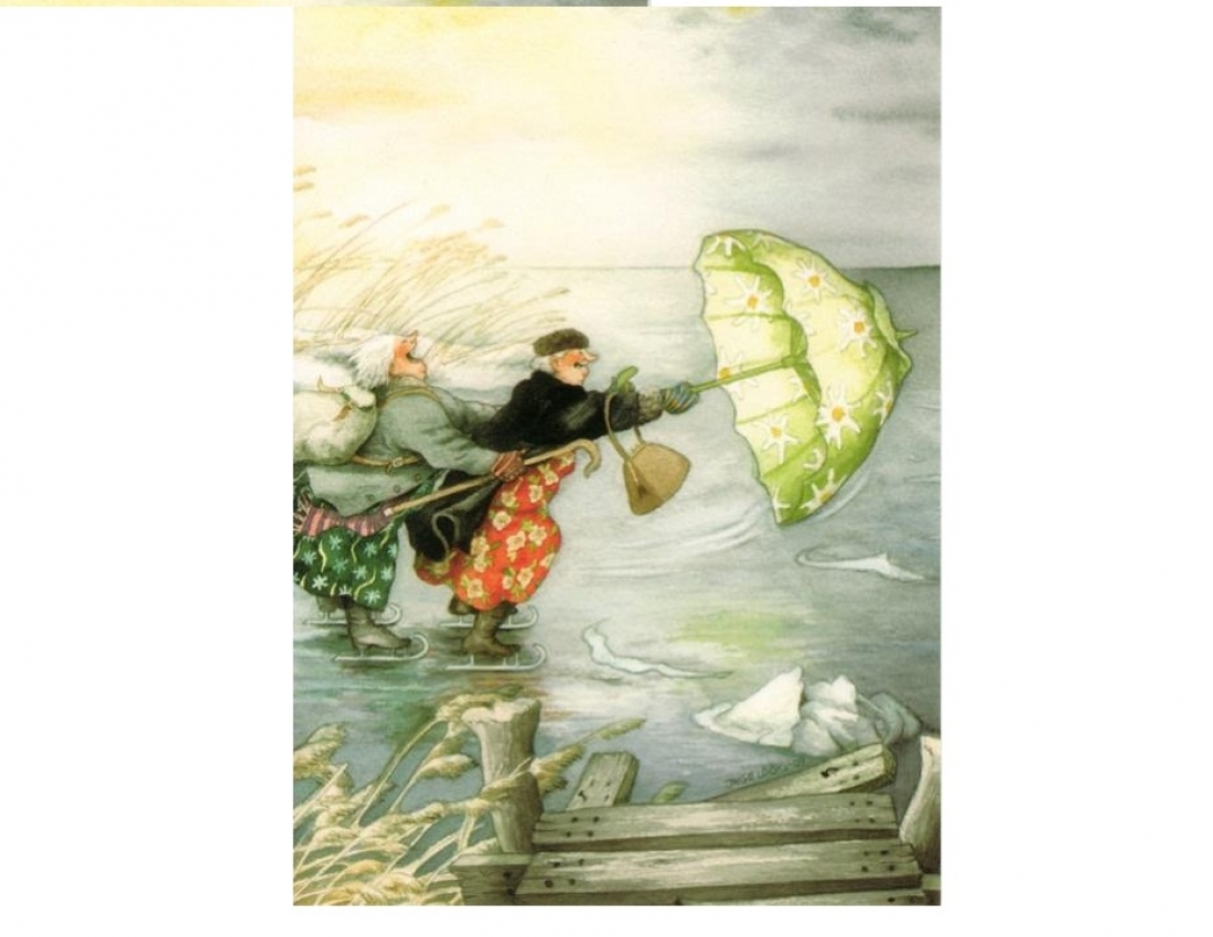 Бабусі-пустунки)))) Частина перша)