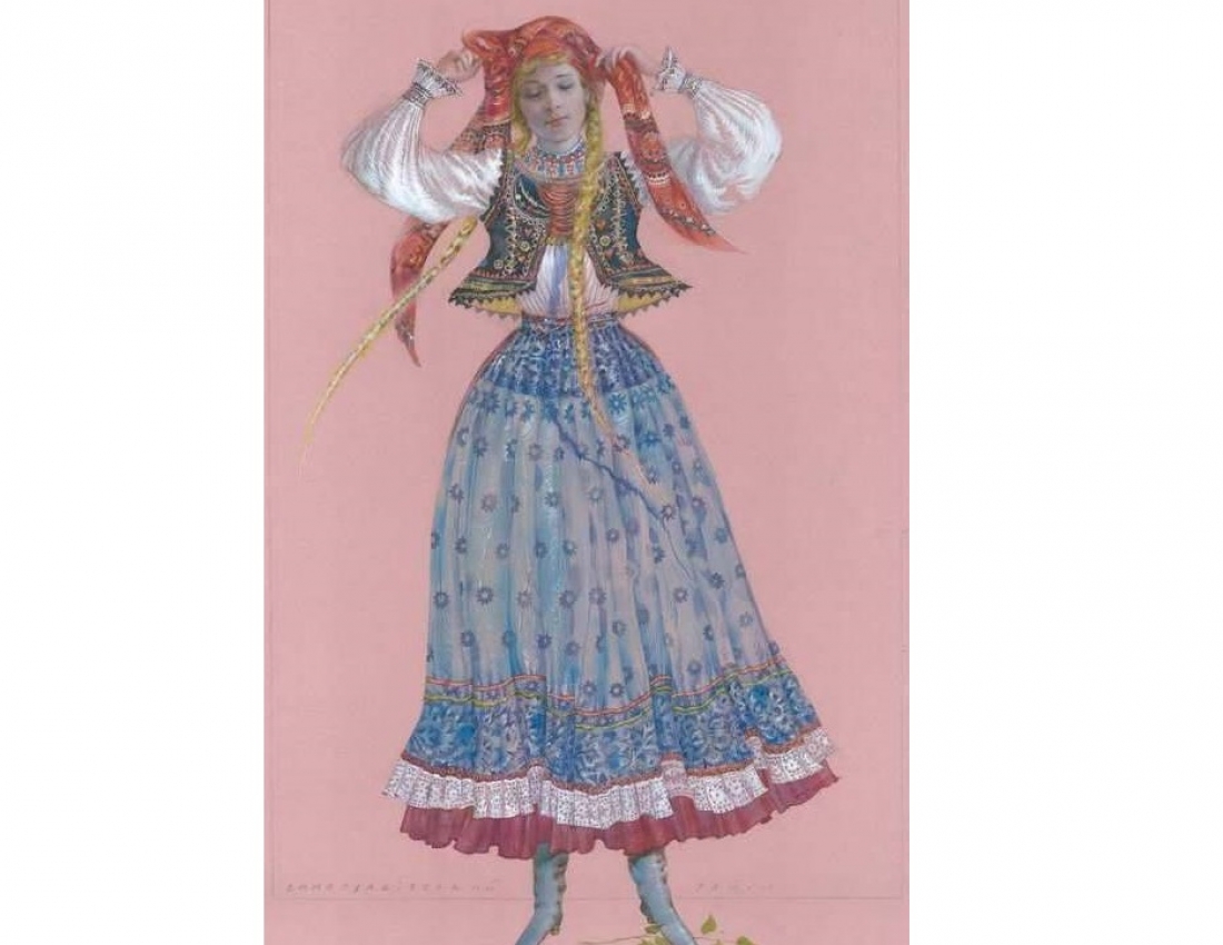 А я просто українка... Автор: Катерина Білетіна