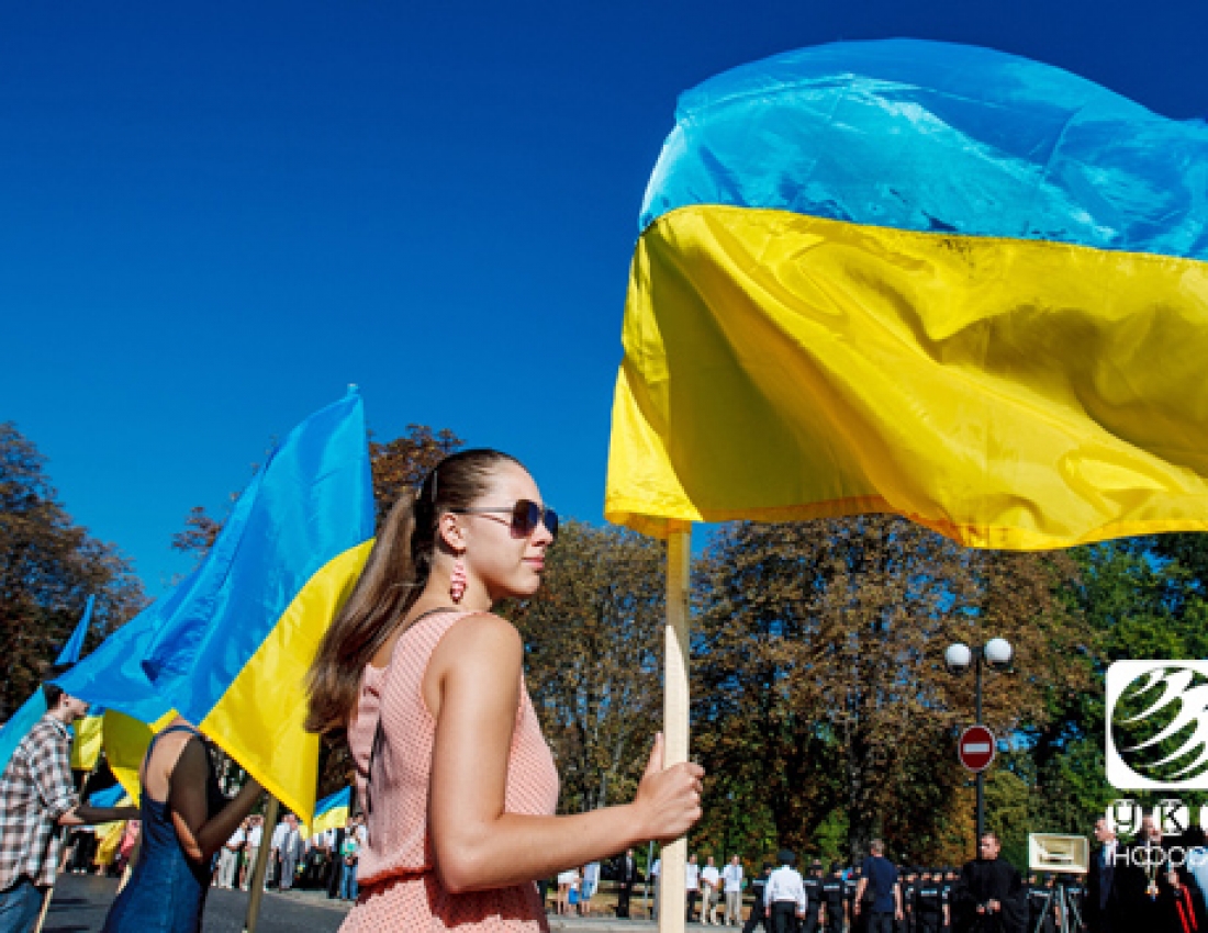 З Днем Прапора, Україно!!!