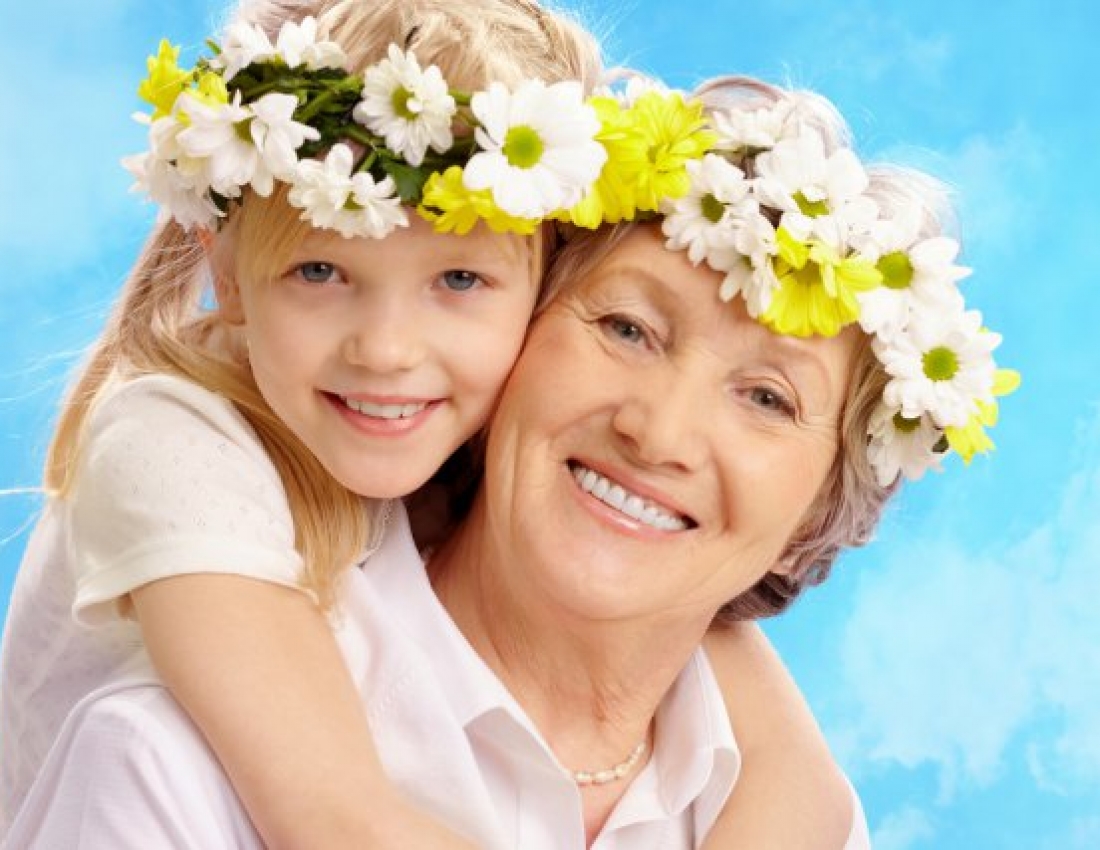 Дідусева та бабусина радість)