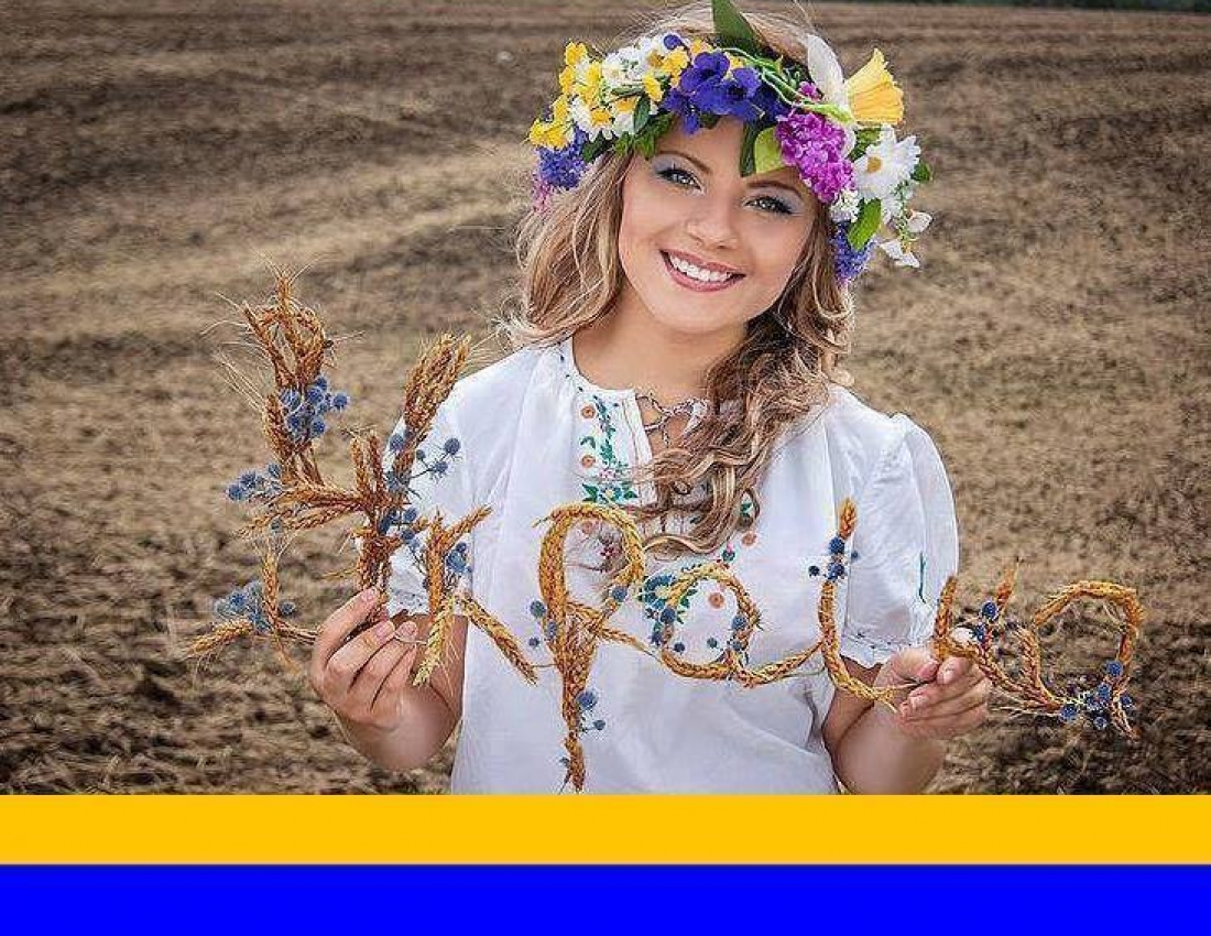 Віночку, мій віночку...