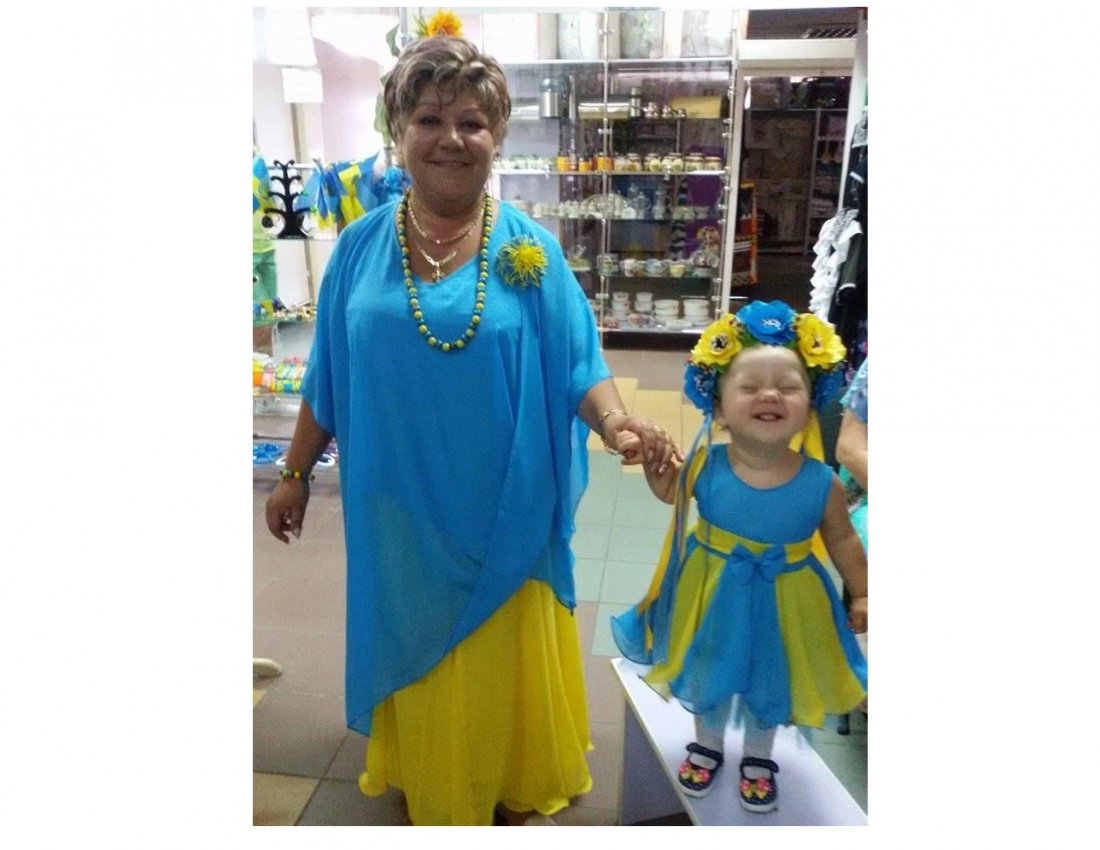 Картинка, що творить піднесений настрій!!!