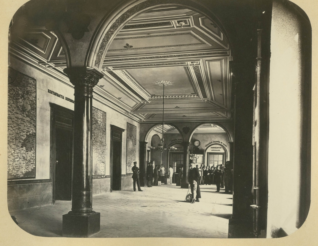 Львівська залізниця. 1868 р.