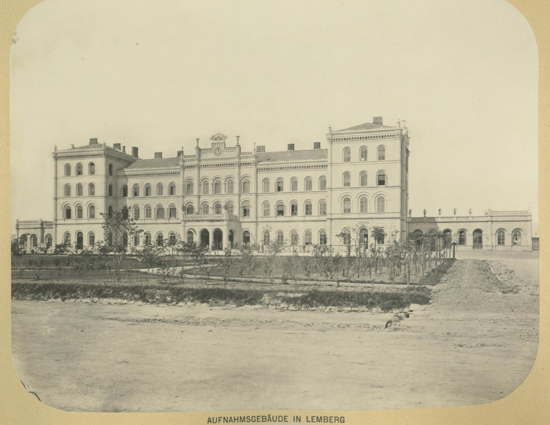 Львівська залізниця. 1868 р.