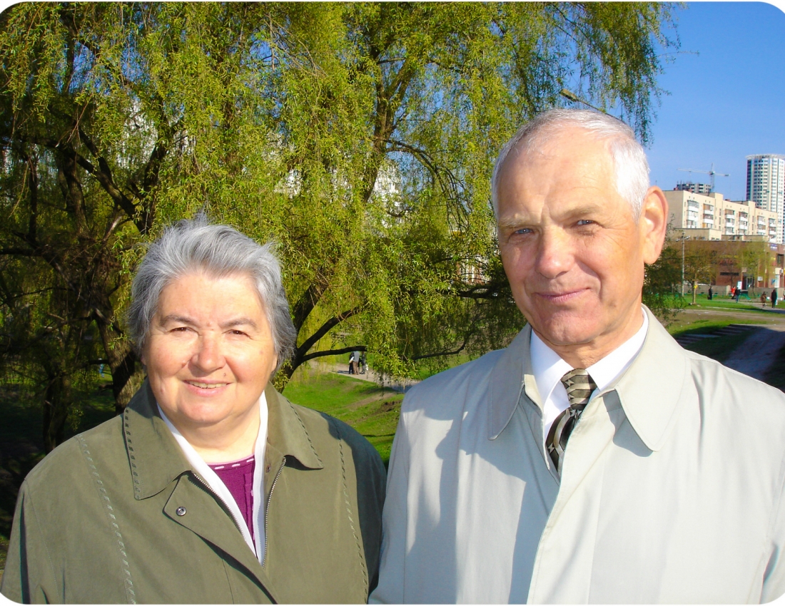 Любов не має вікових меж