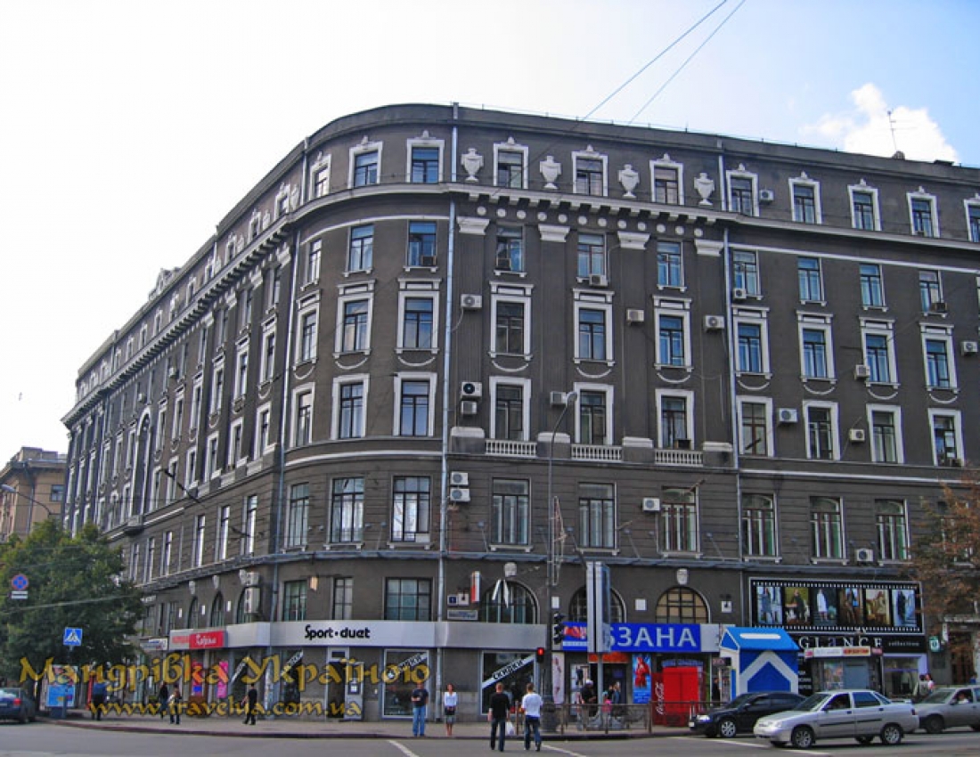 Мандрівка містами України. Надзвичайний Харків