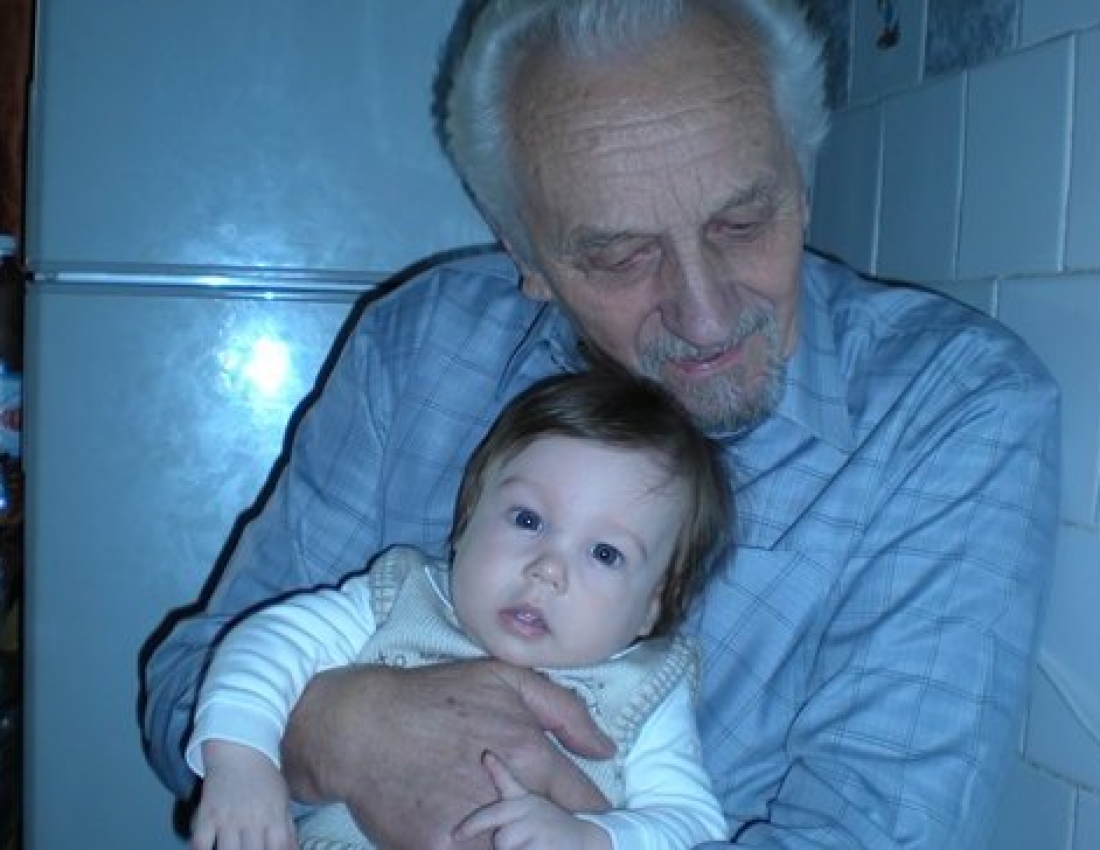 Діалог поколінь