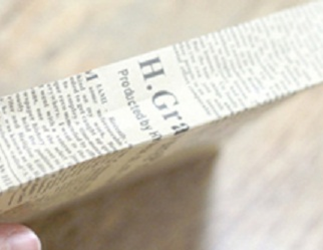 Подарунковий пакетик з газети