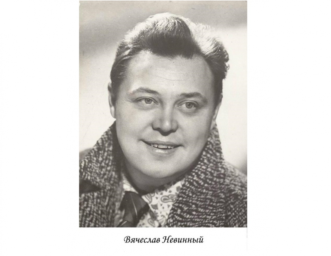 Які були ми молоді...