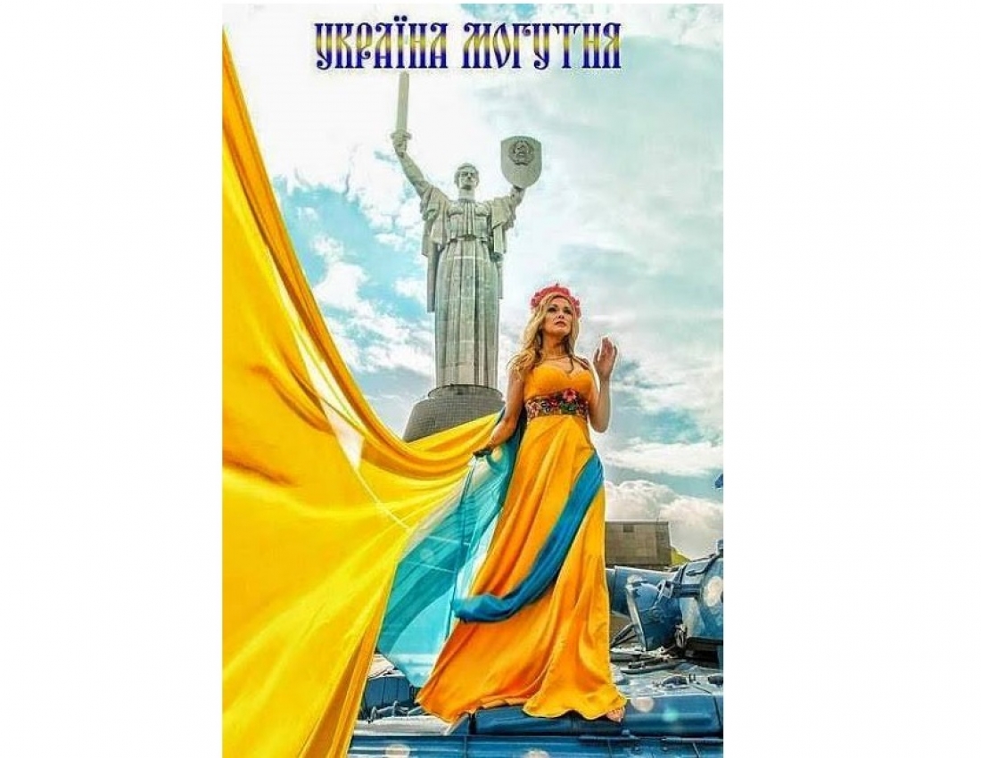 З Днем Прапора, Україно!!!