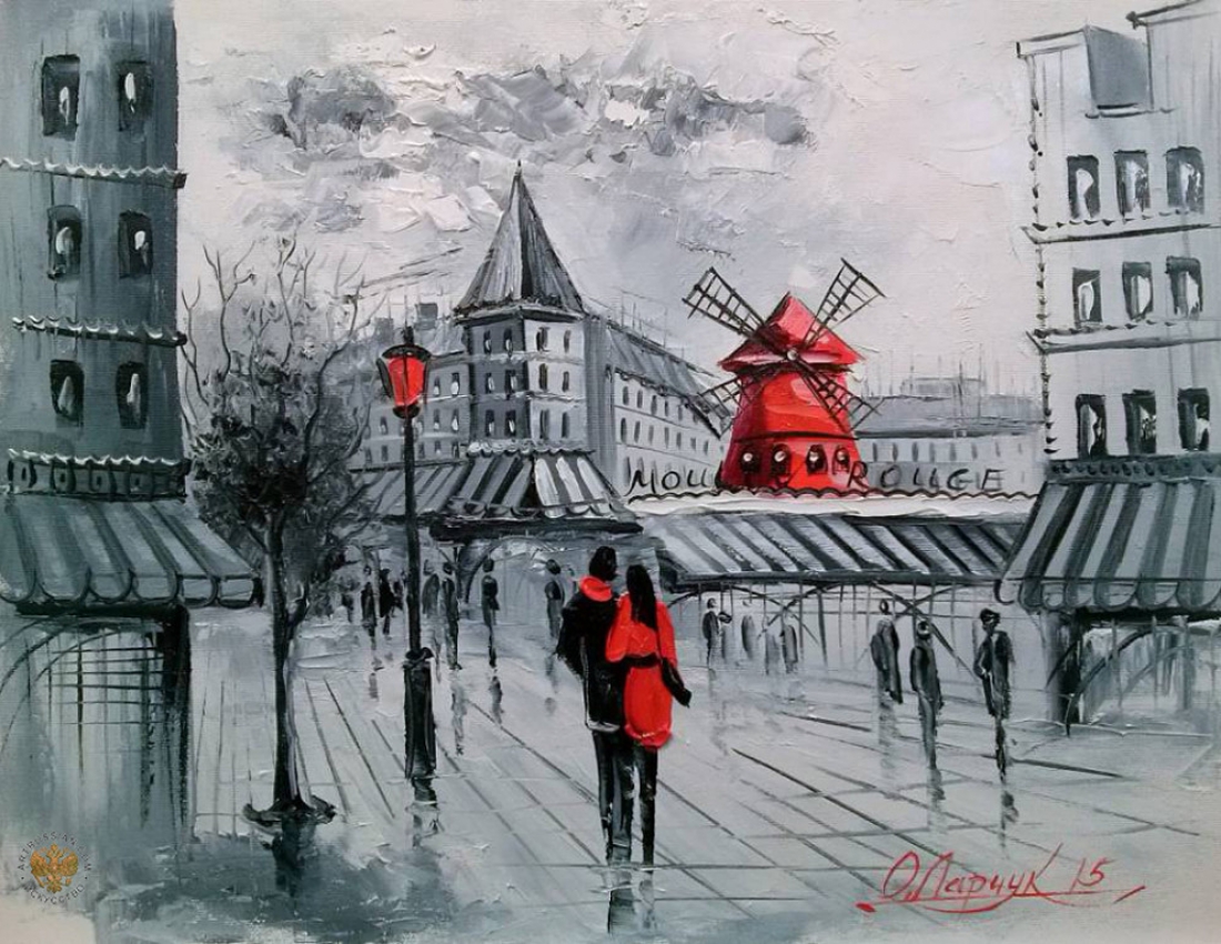 Осіння історія від Ольги Дарчук